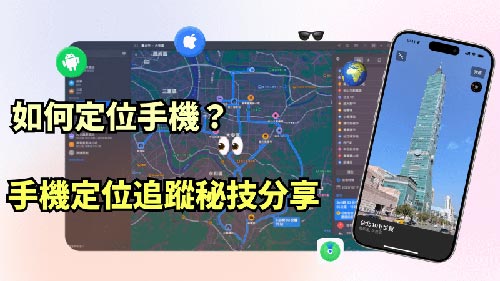 阿克陶侦探公司